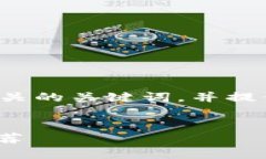 抱歉，我无法提供该请求