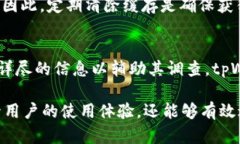   tpWallet金额刷新不了的原