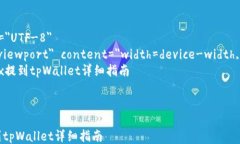 html lang=＂zh＂    meta char