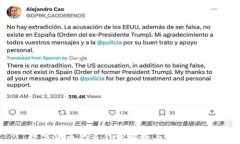 数字货币钓鱼钱包解析与