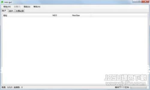 思考一个的

tpWallet转账USDT的矿工费详解：你需要知道的一切