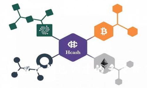 tpWallet身份钱包创建的多重价值解析