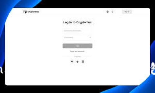 探索Token.im：安全与便捷的加密钱包解决方案