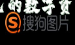 由于生成和展示图片的能力有限，我无法直接提