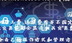 比特派钱包官网首页入口网址及使用指南比特派