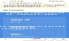    tpWallet账号查看指南 -