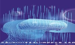 如何在tpWallet中查看ETH地址