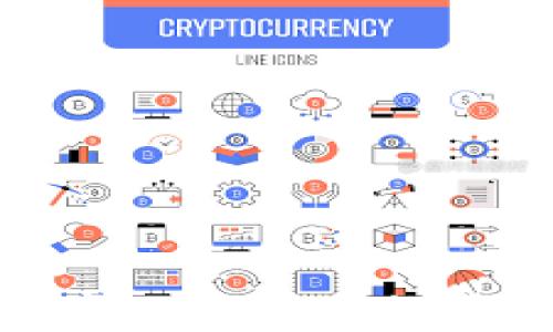 
硬件钱包在数字人民币中的应用与未来趋势