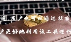 auftragtpWallet在哪里？/auftragtpWallet, 数字钱包, 加密