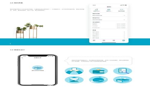 思考一个的，放进