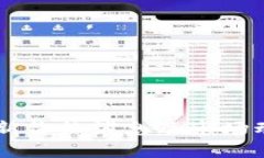 币圈最新价格消息及市场动态分析