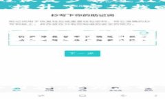 关于tpWallet及其是否支持USDT（泰达币）的问题，