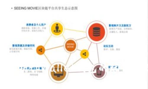 全面解析tpWallet钱包的玩法与优势