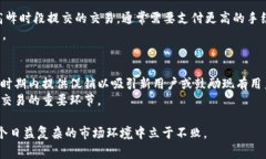 和关键词jiaotitpWallet转猪猪