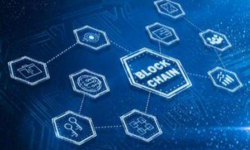   全面剖析tpWallet骗局：如何识别和避免投资陷阱 / 
 guanjianci tpWallet, 投资骗局, cryptocurrencies, 钱包安全 /guanjianci 

一、tpWallet的基本概述
tpWallet是一个在加密货币领域活动的钱包平台，旨在为用户提供安全便捷的资产管理服务。然而，随着市场的繁荣与发展，越来越多的投资骗局尤其是涉及加密货币的钱包平台如雨后春笋般冒出。这让许多投资者面临风险，tpWallet便是其中饱受争议的一个例子。

在讨论tpWallet的骗局之前，首先了解其声称提供的服务是必要的。tpWallet官方介绍其是一种支持多种加密货币的钱包，用户可以方便地存储、交易和管理自己的数字资产。其特点包括用户友好的界面、高度的安全性以及快速的交易确认速度。然而，用户普遍反映出许多与其服务相关的问题，尤其是取款困难和资产安全性问题，这使得tpWallet的声誉受到了严峻挑战。

二、tpWallet骗局的特点
识别投资骗局需要关注其一些显著的特点。以下是tpWallet骗局可能存在的一些警示信号：

1. **过于夸大的收益承诺**：tpWallet在市场推广时，可能会声称投资者能够获得超高的回报，超出市场的正常水平。这种对收益的过分承诺通常是骗局的标志之一。

2. **缺乏透明度**：一个合法的数字钱包平台通常会清楚地公告其合规性和运营模式。然而，tpWallet在这些方面的信息可能不够透明，用户很难找到有关其管理团队、资金流向等的详细资料。

3. **强迫用户进行推荐**：如果tpWallet采用了拉人头的模式，鼓励用户推荐新客户，并通过推荐得到回报，这很有可能是一个典型的庞氏骗局。

4. **财务和法律问题**：tpWallet可能并没有在相关市场进行注册或者被监管，这种缺乏合规的行为也在其声称一次次被骗的用户反应中得到了证实。

三、如何识别和避免tpWallet骗局
在投资时，有一些有效的方法和技巧，可以帮助您识别和避免tpWallet这样的骗局：

1. **进行充分的市场调研**：在选择加密货币钱包之前，用户应该进行彻底的市场勘探，包括对比其他钱包的客户反馈、口碑和投资回报率等。此类信息可以通过各种金融论坛和社交媒体获取。

2. **确认注册和许可**：确保所用的钱包是注册并在金融监管局有许可的。可以查看其服务条款及隐私政策，合法平台通常会提供相应的法律文件供用户查询。

3. **警惕高收益承诺**：对标榜高收益的项目保持高度警惕。过于优厚的回报往往意味着巨大的风险，没有人能在安稳的市场环境中轻易保证超额回报。

4. **专注于合理的交易数量**：对基本的交易需求或账户流动性保持关注，不要因为低成本等因素进行过多的转账或资金调动，确保你的资产集中于安全的地方。

5. **设置强大的安全措施**：对使用的加密钱包设置强密码，并启用双重验证等安全措施，尽量避免因账号被盗而造成资金损失。

四、tpWallet骗局的法律后果和受害者如何维权
tpWallet骗局不仅对投资者的资金造成了损失，同时也涉及到严重的法律后果。对于受害者而言，知晓维权的方法至关重要。

1. **法律咨询**：受害者应首先尽快寻求法律咨询，提出个人的情况并获取专业的建议。对于涉及资金丢失的案件，律师可以帮助受害者评估追讨损失的可能性。

2. **收集证据**：任何牵涉到的证据，包括与tpWallet的通信记录、交易证明，甚至是投资者的账户信息等，都需要妥善保存，以备可能的法律行动或警方调查需要。

3. **报警处理**：对于确实遭遇欺诈的情况，受害者应向当地警方报案，提供详细证据，让警方能够启动相应的调查程序。

4. **寻求集体诉讼**：如果有多个受害者，可以考虑联手起诉，这是有效且具有经济效益的一种维权手段。此类诉讼能够更大程度上增强维权的成功几率，并可能促使tpWallet资金的返还。

五、常见问题解答

问题一：如何判断一个加密钱包是否安全？
在全球范围内，安全问题始终是投资加密货币的重要考量之一。判断一个加密钱包的安全性需要考虑多个方面：

1. **加密技术**：钱包的安全性很大程度取决于其所采用的加密技术。高端的钱包通常使用256位AES加密和多层防护机制，以防止黑客攻击和数据泄露。

2. **用户评论和评级**：通过查阅相关网站的用户评论、评级及社区讨论，了解用户对该钱包安全性及可靠性的真实评价。

3. **是否开源**：开源钱包的透明性通常更高，允许技术专家和开发者对其代码进行审核。在开源环境下，安全漏洞较容易被发现和修复。

4. **安全审核与合规性**：一些钱包在成立后会进行专业机构的安全审核，这类审核的文档和结果可以作为选择的重要参考依据。

5. **多重身份验证**：一个安全级别较高的钱包平台通常会采用多重身份验证（如短信验证码、双因素认证等）来确保用户的资金安全。

问题二：我如何确保不被投资骗局欺诈？
防止被投资骗局欺诈需要投资者保持高度警觉和理性的态度，以下是一些保护自己的有效策略：

1. **信息的求真**：不要轻易相信来自不可靠消息来源的投资建议或提示，应该通过专业金融网站或社交平台进行信息核实。

2. **冷静评估风险**：投资前进行全面的审核，包括对项目团队的背景调查、项目所处市场的分析及其潜在的风险评估，切忌盲目跟风。

3. **选择受监管的平台**：如果某个平台没有受到政府或行业协会的监管，则应保持懷疑态度，最好避免投资。

4. **使用合规的支付方式**：确保在投资之前使用正规且受监管的支付通道，非标准交易将可能导致资金安全风险。

5. **定期检查投资组合状况**：定期评估现有资产的表现，一旦发现异常迹象，要及时采取措施防范资金损失。

问题三：tpWallet是否会对用户的财务信息造成威胁？
在使用任何数字钱包平台的过程中，首先需要关注的是个人财务信息是否会遭到泄露。tpWallet是否会威胁到用户的财务信息呢？以下是几点分析：

1. **数据加密与隐私保护**：如果tpWallet未能利用强加密算法对用户数据进行保护，则可能面临财务信息被黑客窃取的风险。

2. **安全漏洞**：在产品上市后的运营中，tpWallet如出现网络攻击事件而导致用户信息泄漏，将会对用户造成直接的财务风险。

3. **限权控制**：一个有争议的钱包，如tpWallet，可能没有进行严格的身份验证流程，而这将直接影响到用户账户及资金的安全。

4. **用户责任**：无论如何，用户本人也应对自己的财务信息风险保持警惕，如使用强密码保护自己的账户信息，避免公开共享自己的钱包地址等。

问题四：我能否恢复在tpWallet中损失的资金？
一旦您在tpWallet中遭遇资金损失，您可能会想知道是否能够成功恢复这部分资金。以下是要点分析：

1. **寻找法律救助**：如果tpWallet是通过诈骗的方式获取您的资金，您可以寻求律师或法律顾问帮助，评估可行性，并通过法律途径进行资金追讨。

2. **联系平台客服**：尽管tpWallet部分用户反映平台客服反应慢，但一定要尝试通过合法途径联系他们，阐述您的诉求和损失经过。

3. **通过社交平台寻求共鸣**：加入相关的社交媒体群组，看看其他受害者的经验和反馈，寻找集体行动以追回资金的可能。

4. **向相关部门举报**：可以考虑将此情况向金融监管机构或消费者保护机构进行举报，促使相关部门进行调查，共同维护消费者的正当权益。

总之，针对tpWallet的骗局以及类似的财务问题，投资者需要保持高度警惕，必须仔细分析，方能避免成为下一个受害者。