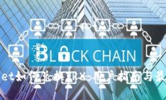 tpWallet如何兑换TRX：用户指