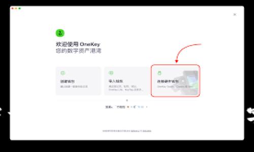 波宝钱包APP下载官网—安全便捷的数字资产管理工具