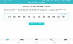   如何通过助记词找回钱包