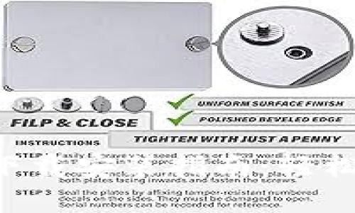 数字钱包APP官网下载安装指南：轻松管理您的数字资产