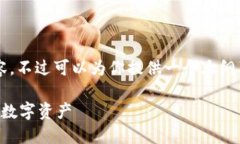 由于篇幅限制，我无法提