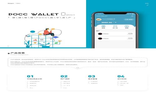 tpWallet升级后新增两个币种的全面解析
