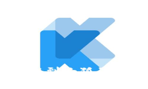 如何将tpWallet中的资产转移到小狐狸钱包 (MetaMask) 完整指南