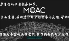 在这里，我将帮助您构建