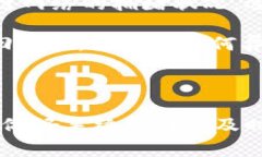 tpWallet转账选慢速打包问题