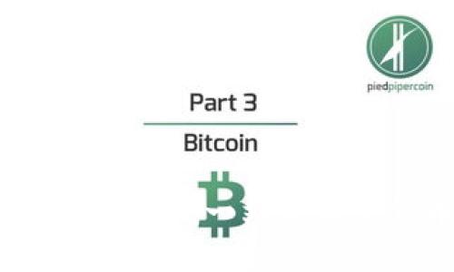 tpWallet如何发行币：一站式加密货币创建指南